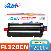 众威硒鼓(松下FAC297CN)FL328CN 支