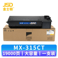 金士顿 硒鼓MX-315CT 支