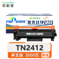 菲耐普 粉盒TN2412 支