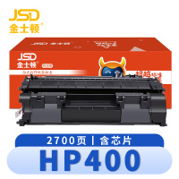 金士顿 硒鼓粉盒HP400 支