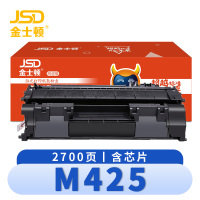 金士顿 硒鼓惠普HP M425 支