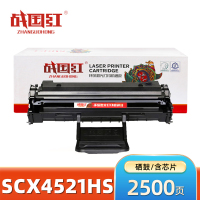 战国红硒鼓 (适用三星4725F D4725A)SCX4521HS 支