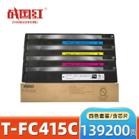 战国红硒鼓(东芝2110AC/2515AC/3015AC)T-FC415C 套