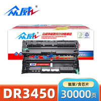 众威硒鼓DR3450 支