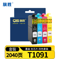 旗胜 墨盒(适用爱普生ME30 300 70 360 510 520)T1091套