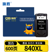 旗胜 墨盒840XL支