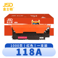 金士顿硒鼓118A 支