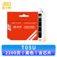 金士顿 墨盒T05U 支