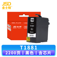 金士顿 墨盒(爱普生WF-3641 7111 7621 7218)T1881 支