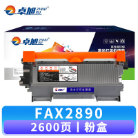 卓旭 硒鼓FAX2890 支