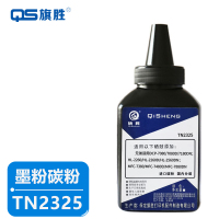 旗胜 碳粉TN2325 瓶