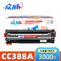 众威硒鼓HP CC388A 个