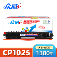 众威硒鼓(惠普HP LaserJet M175A M177FW M176N) CP1025 支