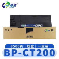 卓普 硒鼓(夏普M2322R/2822R)BP-CT200 支