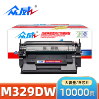 众威硒鼓M329dw 支