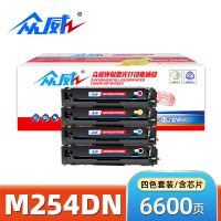 众威粉盒M254dn 套
