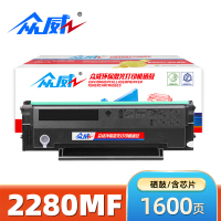 众威硒鼓2280MF 支
