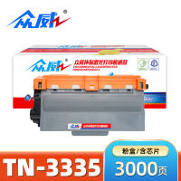 众威硒鼓TN-3335 支