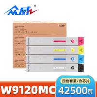 众威硒鼓(适用惠普E78523dn 78528DN)W9120MC 套