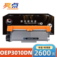 亮点硒鼓(适用光电通MP3020DN)OEP3010DN 支