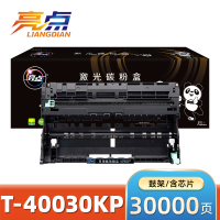 亮点硒鼓架(光电通OEP400DN)T-40030KP 支