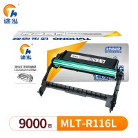 途泓硒鼓 MLT-R116L 支