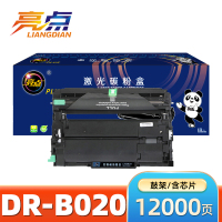 亮点 鼓架DR-B020 支