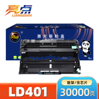 亮点 鼓架LD401 支