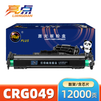 亮点 鼓架CRG049 支