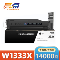 亮点粉盒 (适用惠普HP M437n/dn/nda/M439n/dn/nda)W1333X 支