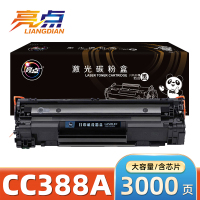 亮点 硒鼓CC388A 支