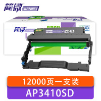 简微 鼓架AP3410SD 支