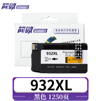 简微墨盒932XL 支