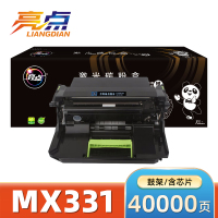 亮点 鼓架MX331 支