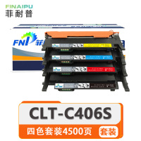 菲耐普 硒鼓(适用三星CLP-360/365/366 CLX-3306)CLT-C406S 套