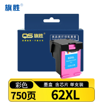 旗胜 墨盒62XL 彩 支