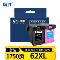 旗胜 墨盒(适用HP ENVY 5540/5542/5640)62XL 套