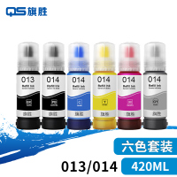 旗胜 墨水爱普生013/014 瓶