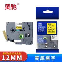 奥驰 标签色带 黄底黑字12mm 个