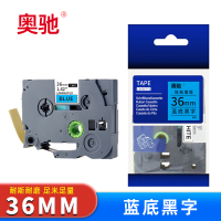 奥驰 标签色带 蓝底黑字36mm 个