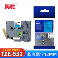 奥驰 标签色带12mm 蓝底黑字 TZe-531 个