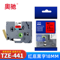 奥驰 标签色带18mm 红底黑字 TZe-441 个