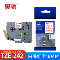 奥驰 标签色带18mm 白底红字 TZe-242 个
