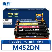 旗胜 硒鼓 M452DN 套