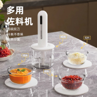 摩动modong多功能辅食料理机宝宝辅食机一键制作省时省力安全材质