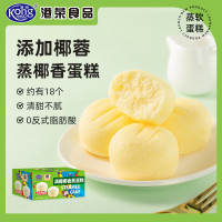 港荣蒸蛋糕奶香整箱480g 礼盒饼干蛋糕早餐小面包办公室休闲零食 椰香480g 箱