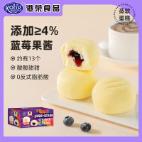 港荣蒸蛋糕奶香整箱480g 礼盒饼干蛋糕早餐小面包办公室休闲零食 蓝莓味480g