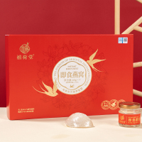 禧荷堂鲜炖即食燕窝礼盒装 孕妇营养品高端滋补品送父母长辈年货
