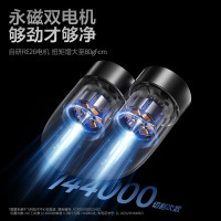 飞科(FLYCO)掌心U物男士电动刮胡剃须刀小巧便携迷你生日节日礼物送男友送老公送父亲U1-星辰银