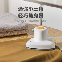 摩动modong智能蒸汽熨烫机便携高效除皱防高温设计专业级护理家居必备